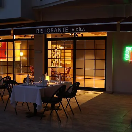 皮瑞尔温泉酒店及美容水疗中心 Çeşme